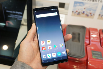 HDRディスプレイやSペンを強化した「Galaxy Note8」はどんな端末? 画像