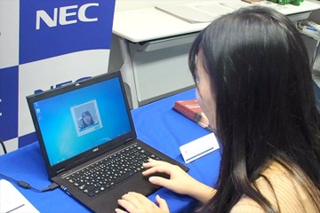 “なりすまし”を防ぐ！NECの顔認証AIエンジン「NeoFace」 画像