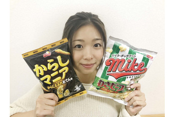 あなたはからし派??それともわさび派?? 画像