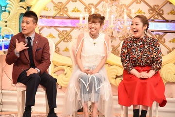 男女86人が温泉で恋愛バトル!『ナイナイのお見合い大作戦!』 画像