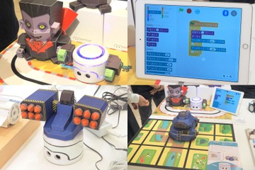 遊びながらプログラミングが学習できるロボット「Kamibot」…… ソフトバンクの「+Style」に登場 画像