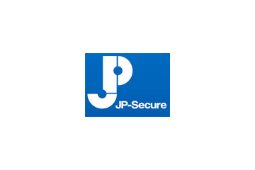 ジェイピー・セキュア、ソフト型Webアプリ・ファイアウォール「SiteGuard」がVMware環境を正式サポート 画像