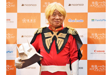 豊島区長が憧れのシャアに！「やはりコスプレっていいですね～」 画像