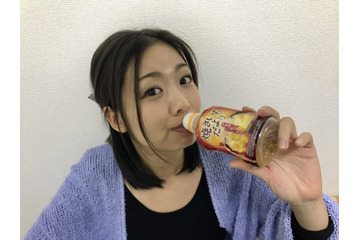 “焼き芋”は飲みもの?! 画像
