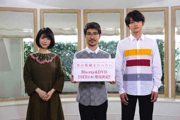映画『君の膵臓をたべたい』がBlu-ray&DVD化!浜辺美波、北村匠海がコメント発表 画像