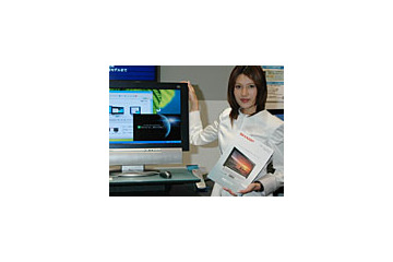 ［WPC 2004］シャープ、DLNA対応ネットワークメディアプレーヤーやモバイルAVプレーヤーなどを出品 画像