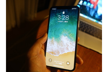 iPhone X「Face ID」の使い勝手は？「Touch ID」とどちらが速い？ 画像