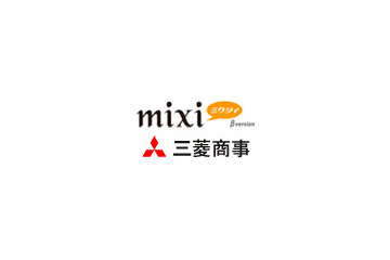 ミクシィと三菱商事、「mixi」のユーザー向けに決済サービスを提供する新会社を設立 画像