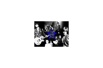 B'z20年間の歴史がここに〜貴重なライブ映像や名曲PVを一挙に 画像