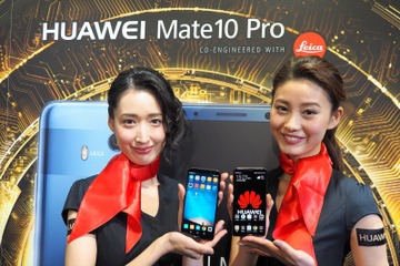 ファーウェイ、AI内蔵のSIMフリースマホ「HUAWEI Mate 10 Pro」など3モデルを発表 画像