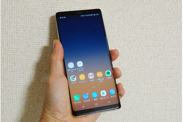 気がついたら手放せないスマホになっていた。「Galaxy Note8」長期テストレビュー 画像
