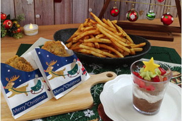くら寿司からクリスマスメニューが期間限定登場! 画像