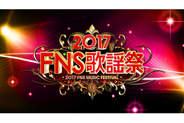 AKB48、FNS歌謡祭でまさかの「サザエさん」仮装！宇野ゆう子とコラボ 画像