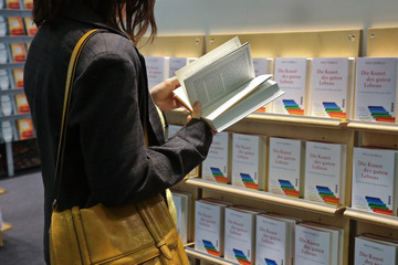 ビジネス書が50%OFF以上!?ビジネス書フェア開催中 画像