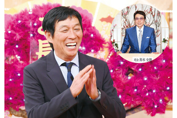 爆笑珍回答が連発?!『爆笑!明石家さんまのご長寿グランプリ2017』の放送が決定 画像
