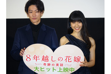 佐藤健、サプライズの生プロポーズに「はじめて見た」「かっちょいい!」 画像