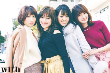 欅坂46の菅井友香・守屋茜・土生瑞穂・志田愛佳、少し背伸びしたOLに！ 画像
