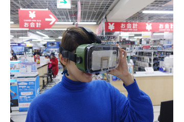 【「折原あやの」のデジマニア】手元のスマホで簡単VR!家庭用VRゴーグルを選ぶポイントは? 画像