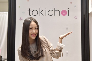lolのmocaが台湾人気通販ファッションブランドの1日店長に 画像
