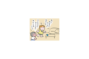 田中圭一、寺島令子ら人気漫画家の4コマ漫画を毎日配信 画像