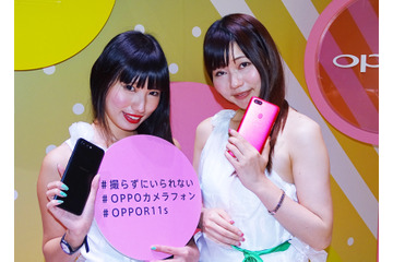 AIで若く・美しいセルフィが撮れるスマホ……OPPO「R11s」が日本に登場 画像