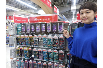 【「折原あやの」のデジマニア】どんな違いがある?iPhone Xのガラスフィルム売り場を見てみよう! 画像