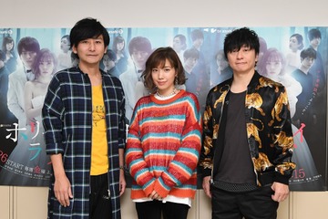 仲里依紗、ポルノグラフィティのライブに感激!「ドラマのシーンが浮かんできた」 画像