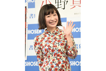 小野真弓、約7年ぶり写真集には「エロい気持ち」も入っています! 画像