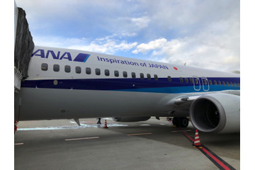 【機内Wi-Fiを試す！】米国便フルフライトで100MBはちょっと少ない……空き時間でメール返信ができるのは便利 画像