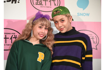 ぺこ、第1子妊娠!りゅうちぇる「うふふ、僕がパパか~~」 画像