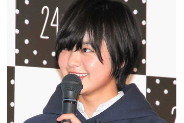 欅坂46・平手友梨奈、今年初のイベントで元気な姿を披露!コスメブランドミューズに! 画像