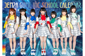 新生でんぱ組.inc、スクールカレンダー発売決定!水着&メイド服カットも収録 画像