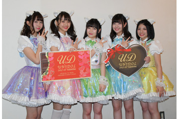 わーすた、初出演のUNIDOLで女子大生から刺激「負けていられない」 画像