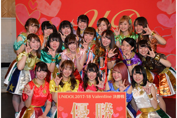 アイドルコピーダンスは東洋大学Tomboys☆が3度目の優勝……史上初の冬夏連覇に意欲 画像