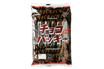 シャトレーゼ、新商品の「チョコバッキー バニラ」無償配布イベント開催 画像