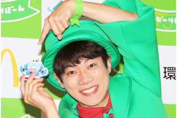 横山だいすけ、子どもたちの“おもちゃとのお別れ”を笑顔でサポート! 画像