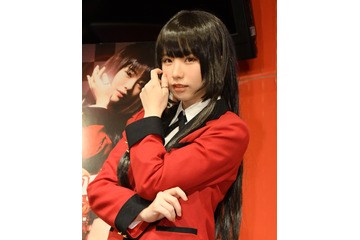 えなこ、「賭ケグルイ」夢子のコスプレ姿を披露……実写版の浜辺美波を絶賛も! 画像