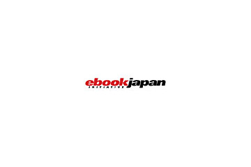 人気漫画を全巻まとめ買い、毎日1名に図書券をバック〜eBookJapanがキャンペーンを開始 画像
