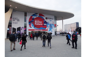MWC 2018が開幕!今年の見どころは5GやAI関連のソリューション 画像