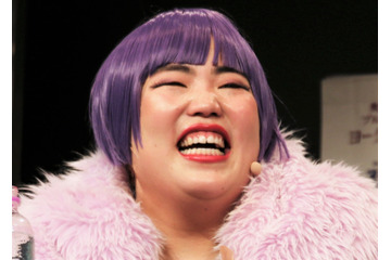 ゆりやん、初めてのドラマで大失態!「山崎賢人の前でオナラ」 画像