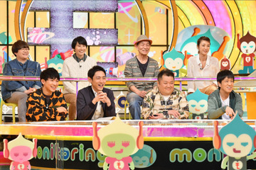 もし、目の前に現れた美女3人が餃子を582個を完食したら？...今夜放送の『モニタリング』 画像