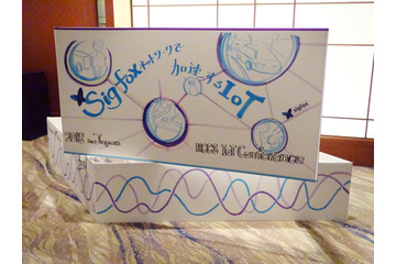 IoTの普及を加速させるか?フランス発の通信技術「Sigfox」とは……活用事例も続々 画像