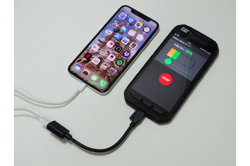 iPhoneも充電できる「バッテリーシェア」が便利!CATのタフネススマホ「S41」を試す 画像