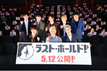 Snow Man・阿部、映画『ラスト・ホールド!』舞台挨拶で「院卒アイドルになります」 画像