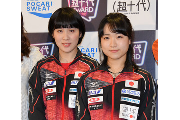 卓球・平野美宇&伊藤美誠選手が「超十代」に登場、おしゃれスポットもジャージで訪問? 画像
