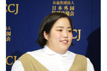 ゆりやん、外国特派員協会の会見に登場!ノーベル平和賞ムハマド・ユヌス氏と「まったく同じ考え」 画像