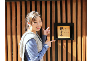 最高かよ!!オソサキが行く、ぶらり銀座で大山黒牛に恋をする!! 画像