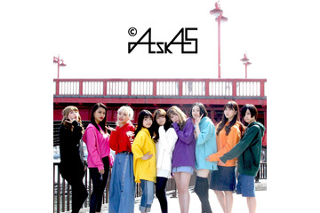 超個性派アイドルユニット「浅草45」が結成!4月8日にお披露目イベントを開催! 画像