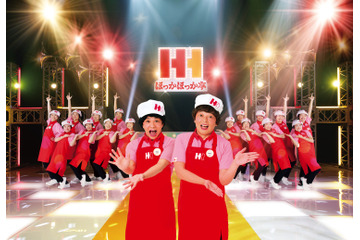 中川家と登美丘高校ダンス部OGがダンスで共演!振り付けはバブリーダンスの生みの親・akaneが担当 画像