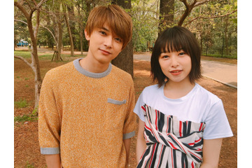 GReeeeNの新曲「恋」MVが解禁!桜井日奈子&吉沢亮がカメオ出演 画像